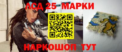 Альфа ПВП Гатчина