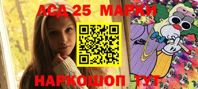 Альфа ПВП Гатчина