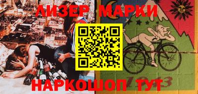 кокаин VHQ Гагарин