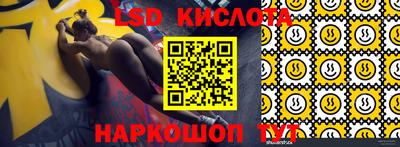 мяу мяу мука Гай