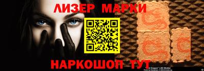 кокаин VHQ Гагарин