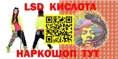 кокаин VHQ Гагарин
