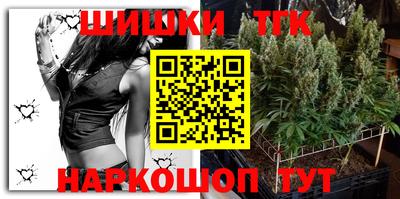 кокаин VHQ Гагарин