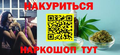 кокаин VHQ Гагарин