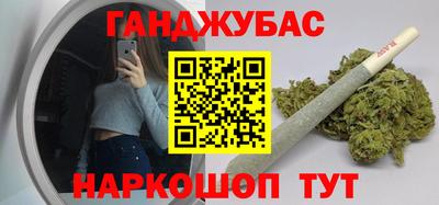 Альфа ПВП Гатчина