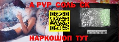 кокаин VHQ Гагарин
