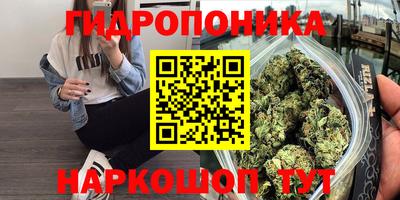 кокаин VHQ Гагарин