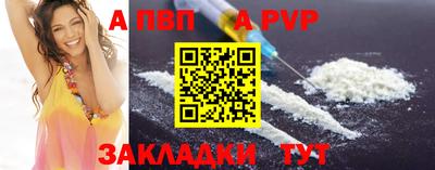 мяу мяу мука Гай