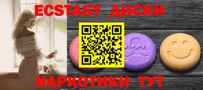 Альфа ПВП Гатчина