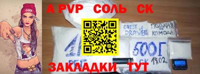 кокаин VHQ Гагарин