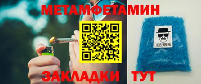мяу мяу мука Гай