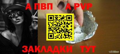 мяу мяу мука Гай