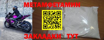 кокаин VHQ Гагарин