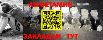 MDMA Premium VHQ Ефремов