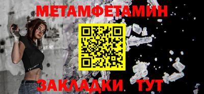 мяу мяу мука Гай
