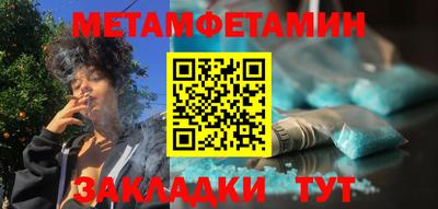 кокаин VHQ Гагарин