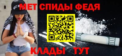 Альфа ПВП Гатчина