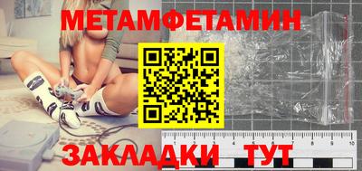 Альфа ПВП Гатчина