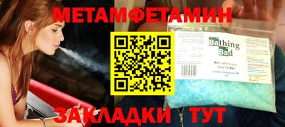 Альфа ПВП Гатчина