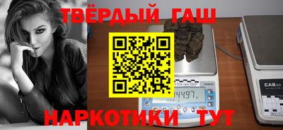 кокаин VHQ Гагарин
