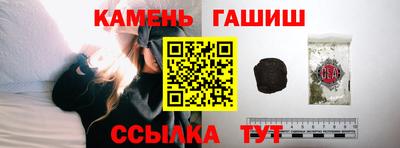 кокаин VHQ Гагарин