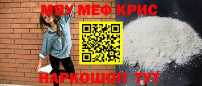 кокаин VHQ Гагарин