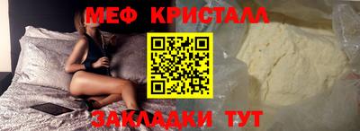 мяу мяу мука Гай