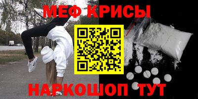 кокаин VHQ Гагарин